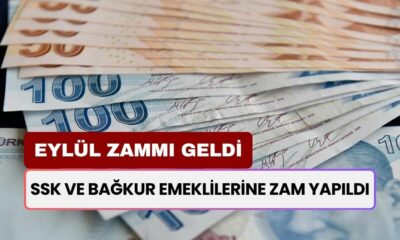 Eylül Zammı Geçerli! SSK ve Bağkur Emeklileri İçin Zam Geldi: İşte Yeni Miktar