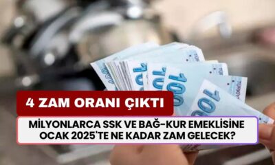 Milyonlarca SSK ve Bağ-Kur emeklisine ocak 2025'te ne kadar zam gelecek? Beklenen 4 zam oranı ortaya çıktı