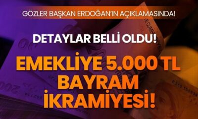 29 Ekim Cumhuriyet Bayramı emekli ikramiyesi 2024 verilecek mi, ne kadar olacak? SSK, Bağ-Kur, Emekli Sandığı bayram ikramiyesi var mı?