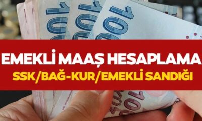 12.500 TL taban maaş alan emekli... SSK ve BAĞ-KUR emeklisi zamlı ödenecek! Rekor artışla rakamlar değişti