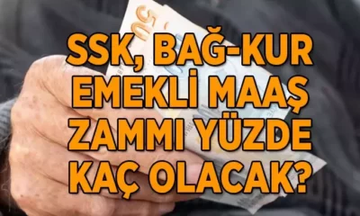 Yıl içerisinde maaşlarına iki kez enflasyon oranı tutarında zam alan SSK ve Bağ-Kur emeklileri yeni yıl öncesinde araştırmalarını sıklaştırdı. 3 aylık enflasyon oranı 8,92 olurken yeni yılda maaşlarına ne kadar zam alacağını merak eden emekliler araştırmalarını sürdürüyor. Peki 2025 Ocak emekli maaş zammı yüzde kaç olacak?