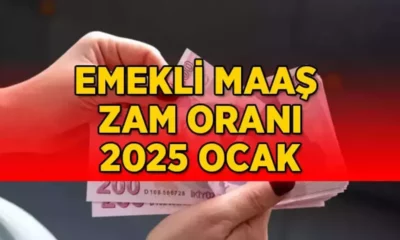 EMEKLİ 2025 OCAK MAAŞ ZAM: SSK, Bağ-Kur emekli maaş zam oranı yüzde kaç olacak? En düşük emekli maaşı kaç liraya yükselecek?