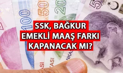 SSK SGK 4A 4B emekli maaşı ne kadar, kaç TL? Yeni emeklilerde maaş farkı kapanacak mı? SSK, BAĞKUR EMEKLİ MAAŞ TUTARI HESAPLAMA SAYFASI