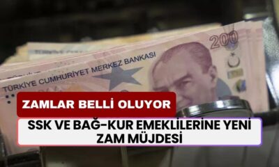 SSK ve Bağ-Kur Emeklilerine Yeni Zam Müjdesi! Ocak 2025 Zammı Ne Kadar Olacak?