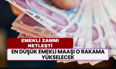 En Düşük Emekli Maaşı O Rakama Yükselecek İşte Kök Maaş Zam Tablosu