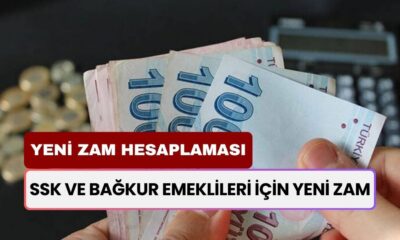 SSK ve Bağkur Emeklileri İçin Yeni Zam Hesaplaması: Ocak 2025'te Ne Kadar Zam Bekleniyor?