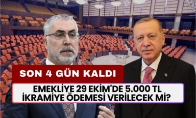 Emekliye 29 Ekim'de 5.000 TL İkramiye Ödemesi Verilecek Mi? Son 4 Gün Kaldı