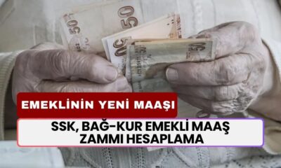 SSK, BAĞ-KUR EMEKLİ MAAŞ ZAMMI HESAPLAMA! Yeni Yılda Emeklilerin Cüzdanına Kaç TL Maaş Yatacak?