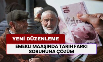 Emekli Maaşında Tarih Farkı Sorununa Çözüm: Yeni Düzenleme Geliyor!