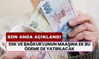 SSK ve Bağkur'lunun Maaşına Ek Bu Ödeme de Yatırılacak! Son Anda Duyuru Geldi